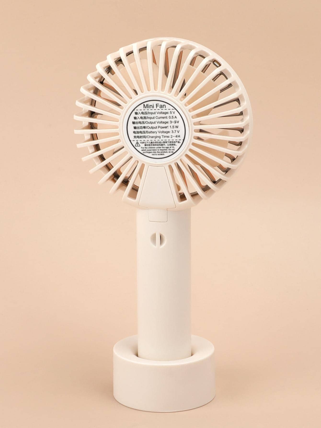 1pc Plastic Mini Fan, Modernist Portable Handheld Fan For Home, School-Beige-4