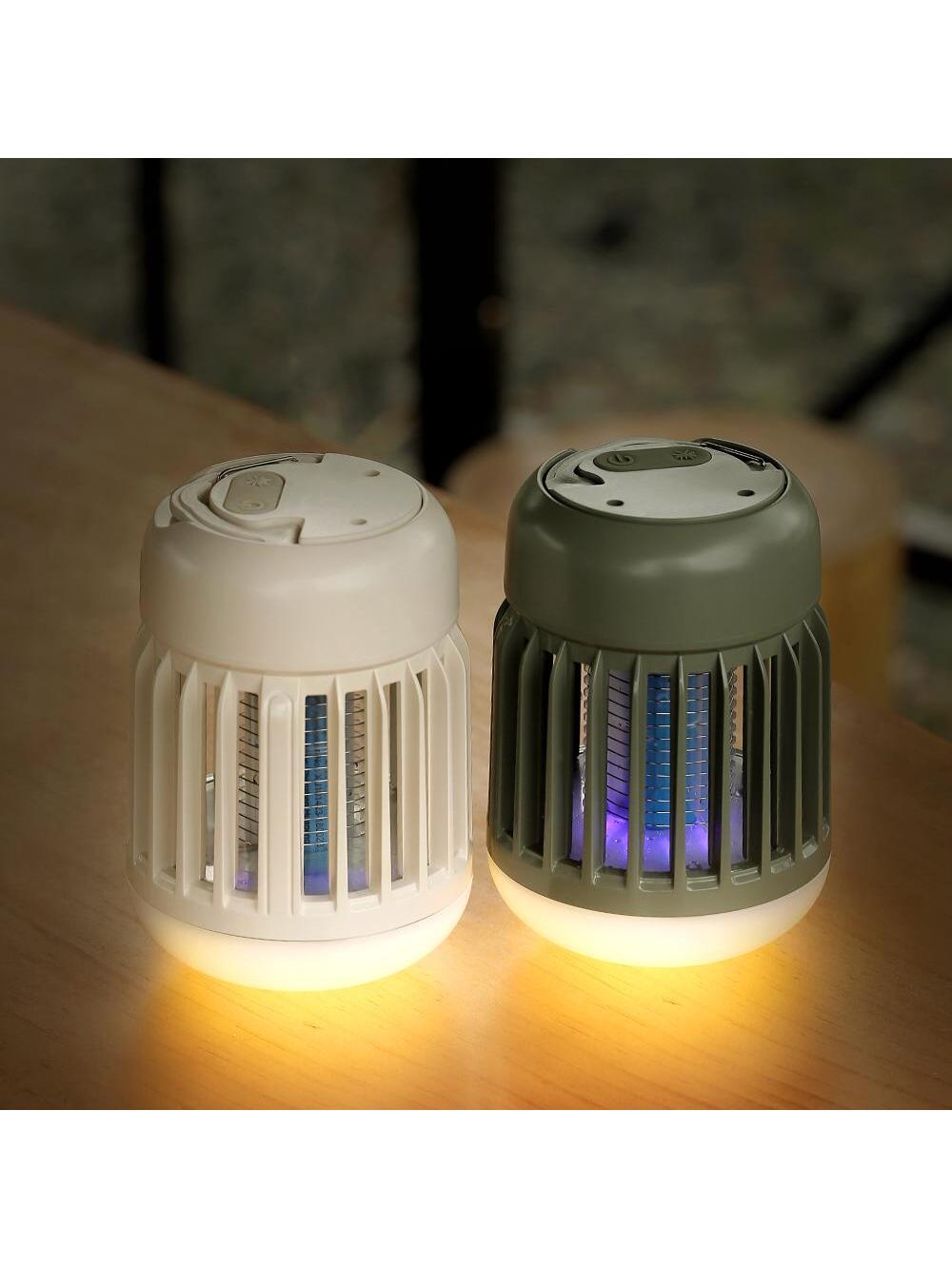 1set ABS Mosquito Killer Lamp, Modern Rechargeable Mosquito Repellent Light For Home