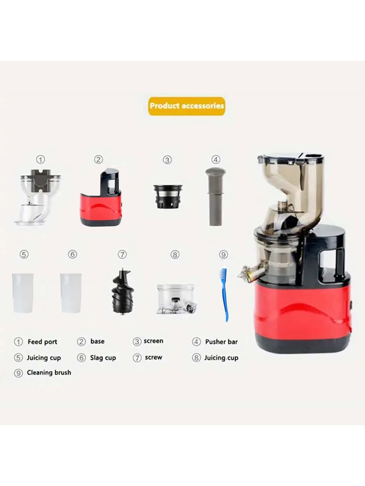 US/EU Plug Slow Juicer, Matte Black Juicer Machine, Slow Juicer Cold Press With 5.1in/14cm Wide Feed Chute, Vegetable And Fruit, Juicer Machine For Home Use With Brush, Easy To Clean, With Juice Cap Coarse Strainer, Tofu Press-Red-10