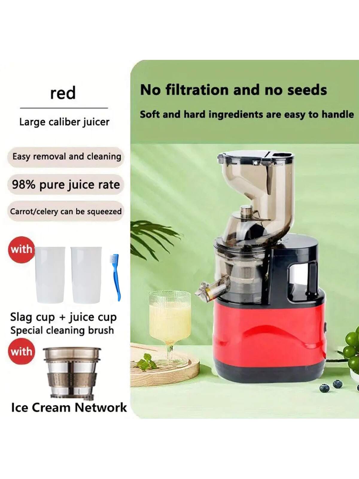 US/EU Plug Slow Juicer, Matte Black Juicer Machine, Slow Juicer Cold Press With 5.1in/14cm Wide Feed Chute, Vegetable And Fruit, Juicer Machine For Home Use With Brush, Easy To Clean, With Juice Cap Coarse Strainer, Tofu Press-Red-9