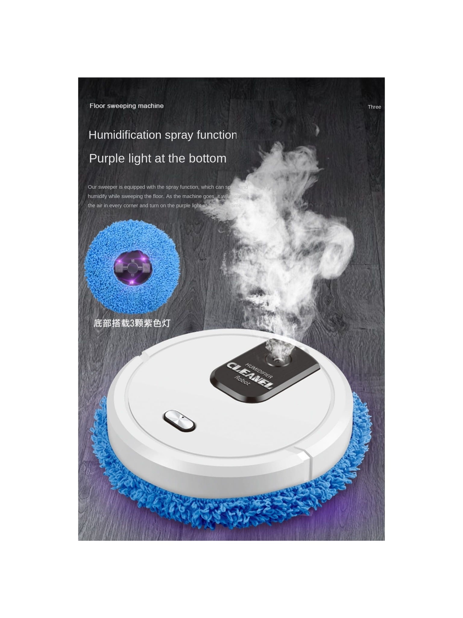 Household Portable Mopping Robot Humidifier Spray Wet and Dry Cleaning Mopping Robot Floor Mopping Robot Machine-Red-1