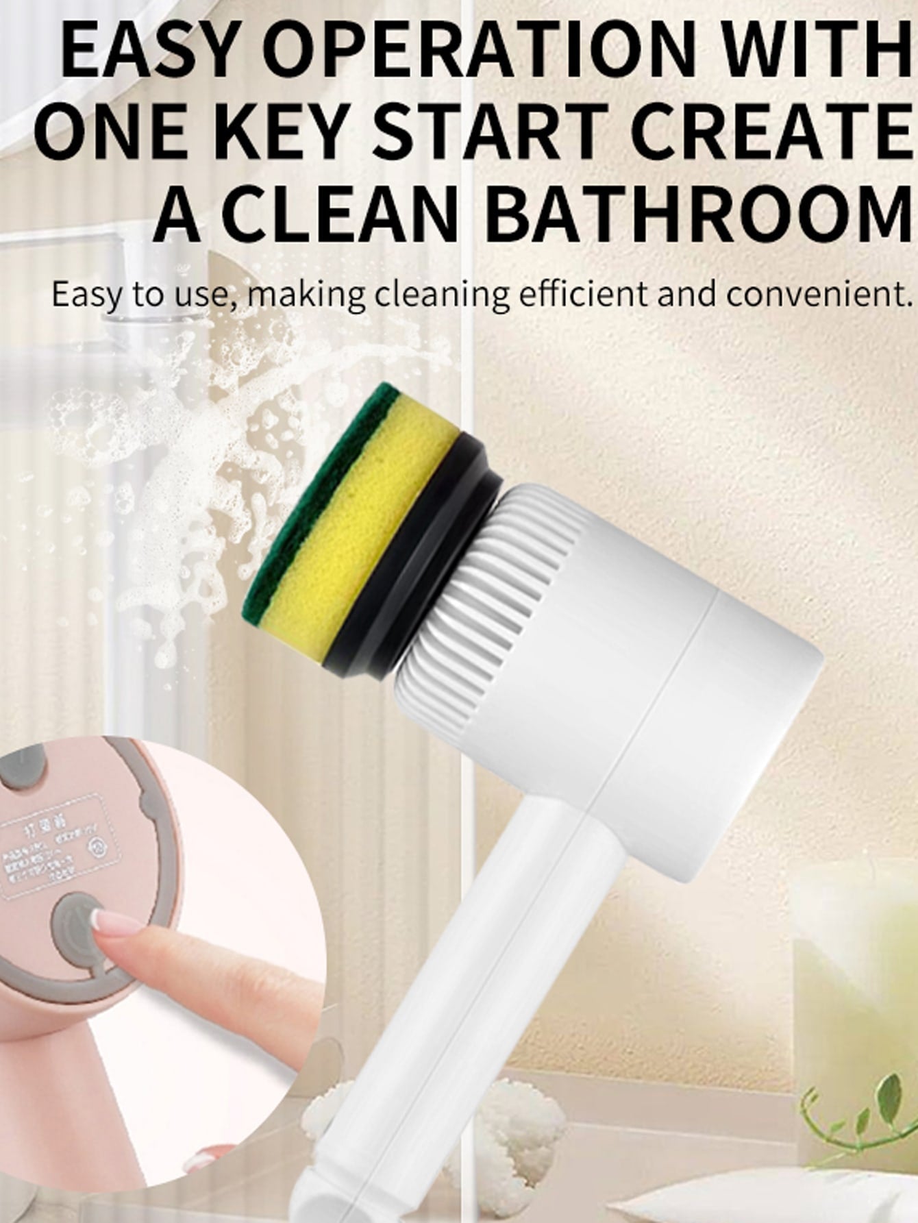 Rechargeable Electric Rotary Scrubber, With 4 Replaceable Cleaning Heads, Power Shower Scrubber For Bathroom Floor Tile Car Tub-Host + 4 brush heads + green-3