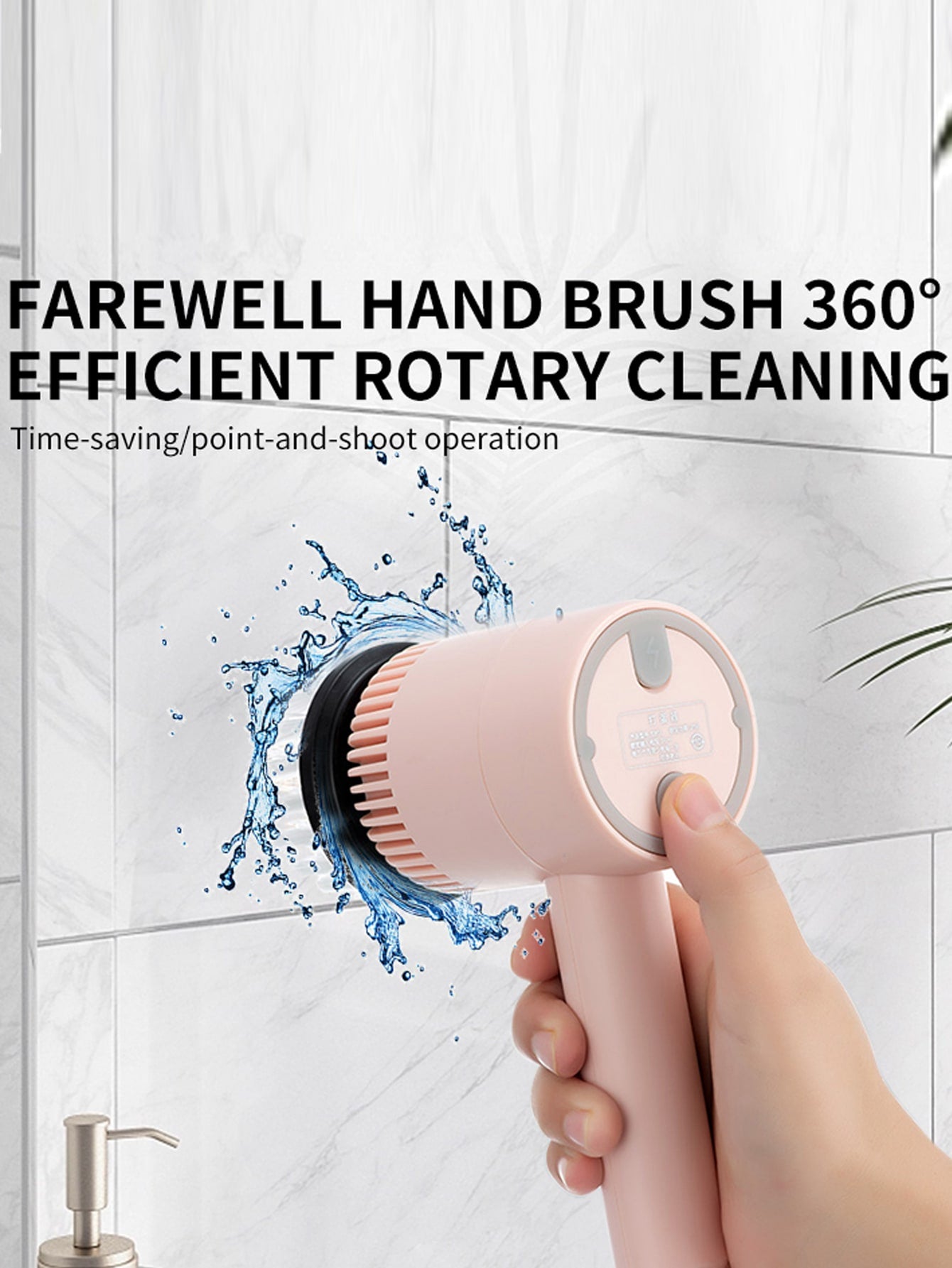 Rechargeable Electric Rotary Scrubber, With 4 Replaceable Cleaning Heads, Power Shower Scrubber For Bathroom Floor Tile Car Tub-Host + 4 brush heads + green-11