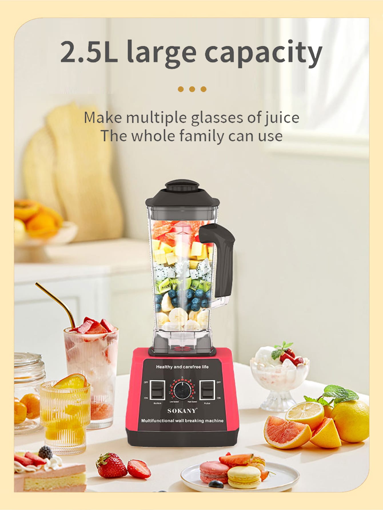 1pc Plug-in 2.5l Multifunctional Blender(sk-666) 5000w Ultra-large Power, Copper Motor, 9 Adjustable Speed Levels, Sharp Blades, Fine Grinding, Sealed Rubber Cover, Easy Switch, Convenient Handle, Measuring Cup Scale Design-Red-3