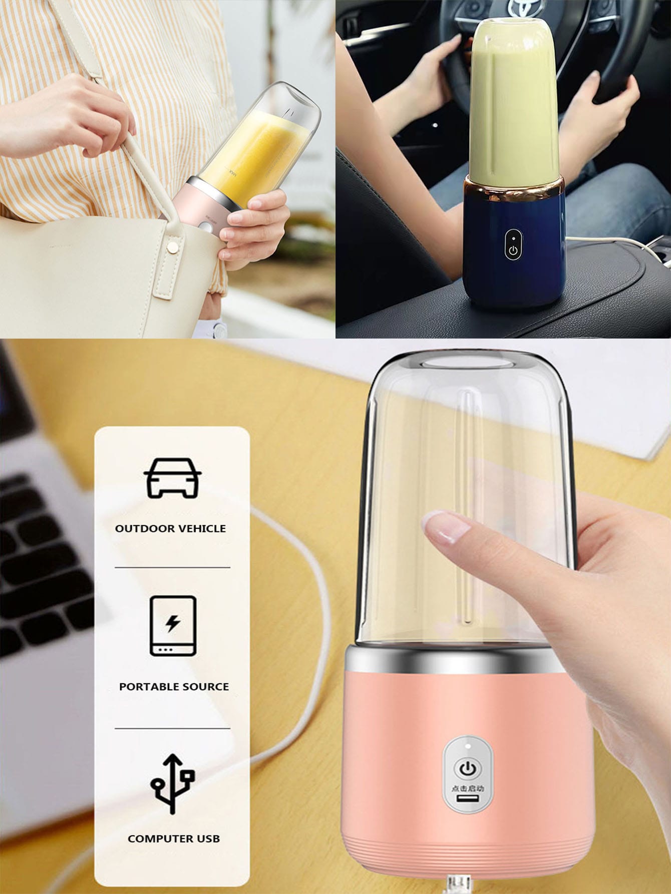1pc Home Use Mini Portable 6-blade Juice Extractor Automatic  Multifunctional Usb Juicer Cup