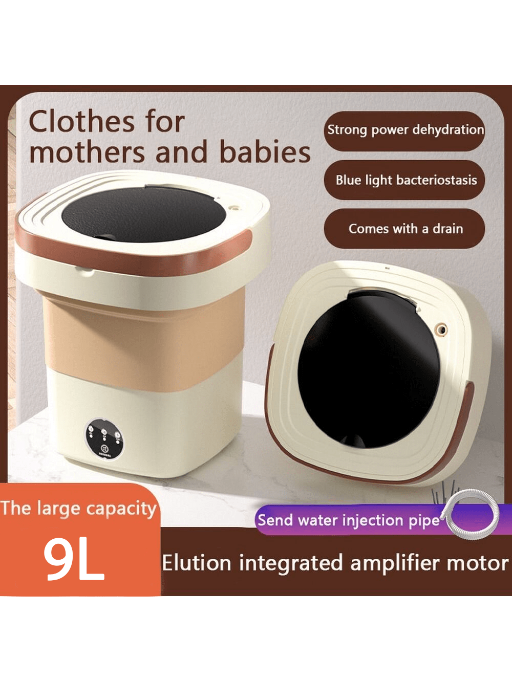 1 foldable washing machine with multi-specification plug, with rotary drying and drainage pipe, blue antibacterial water supply pipe, say goodbye to manual water injection trouble, easy water injection-Khaki-2