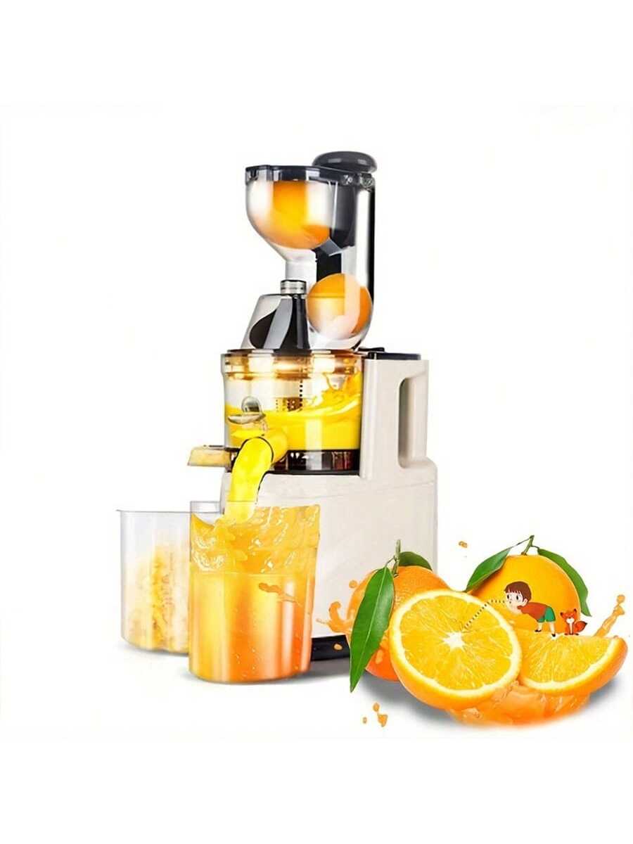 Juicer, 500w, 3.5'' Vertical Juicer, For Making Fresh Fruit And Vegetable Juice, With Residue Filtering Net, Separate Juice Outlet And Residue Outlet, Easy To Clean-White-1